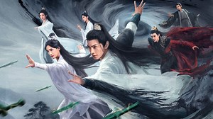The Immortal Ascension | Watch with English Subtitles & More | Viki