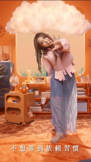 艾薇 IVY 全新单曲《乌云日记》MV 上线！希望会带给你力量，让你心情晴朗 ☀️ #IvyLee #艾薇