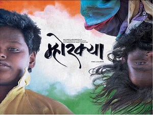 Mhorkya Movie Review | समाजभान आणणारा म्होरक्या