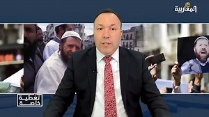 1.2K views · 40 reactions | "Abassi Madani marquera l'histoire de l'Algérie par son engagement révolutionnaire pour l'indépendance de notre pays." ▶ Abassi Madani.. Un Homme, une histoire et un combat politique ▶ L'émission complète ⤵ https://www.youtube.com/watch?v=C5Rs0VraVK8 | Almagharibia TV قناة المغاربية | Facebook