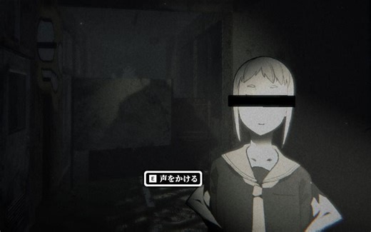 [ADV]通关简评:さがしもの(Sagashimono)-さかくも新作
