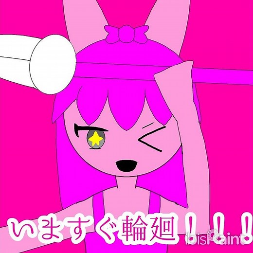 【手描き】ピンキ&いろんなMODのピンキでいますぐ輪廻 #スプランキー #擬人化 #いますぐ輪廻