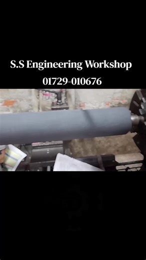 S.S ENGINEERING WORKS (@s.s.engineering.w)’s videos with original sound - S.S ENGINEERING WORKS