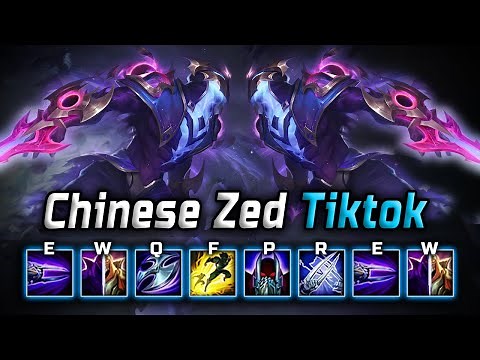 [ Arkin ] Tiktok Zed Montage - Insane World Class Zed Plays