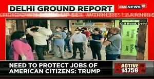 8.5K views · 20 reactions | The lockdown has dried up the earnings of...