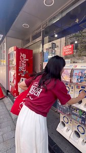 💁🏻‍♀️Tour Name: 1-Day Tokyo Highlights Tour with a Private Car and Guide 🇯🇵 Want to make your Japan trip truly unforgettable? ✨ Discover MagicalTrip! 🪄 /／ 🏆 Tripadvisor Travelers' Choice Best of the Best 2024 🤝 99% of users recommend our local guided tours🙋🏻‍♀️ ＼ ✨ Why choose MagicalTrip? ✨ ✅ Connect with locals, not just landmarks. ✅ Tours for every vibe – from nightlife to tradition. ✅ Small group tours for a deeper connection. ✅ No language barriers – all tours are in English! An exp