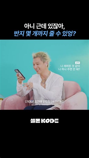 하오 줘♡♡ (not 밀키)