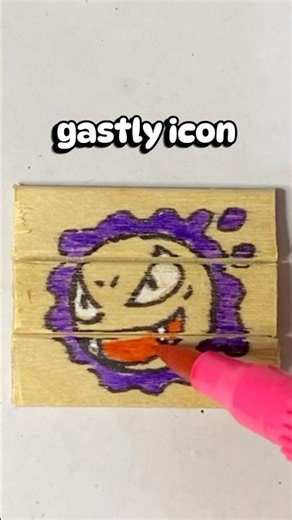 drawing gastly Icon #pokemon #pokemonart #art #drawing #trend #kryptontesla #fypシ
