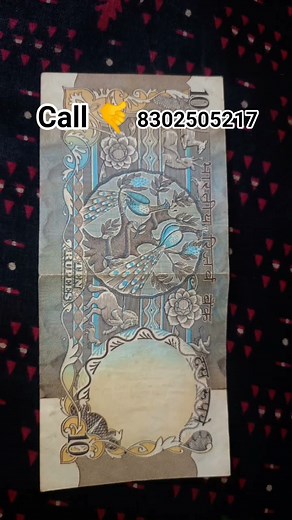 numismatic coin collection India # rare antique items in India #most expensive coins in India###