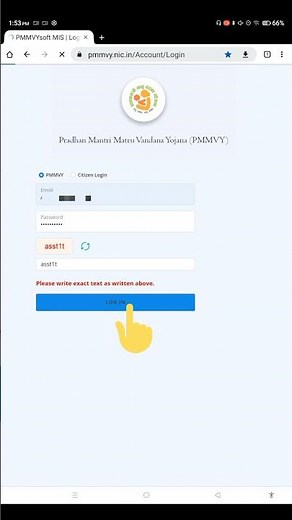 pmmvy dashboard login #pmmvy #lxdi