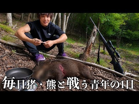 [Daily Battle with Wild Animals] We followed a crazy young man for a day, who hunts, butchers, an...