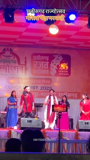 73K views · 4.9K reactions | Omprakash Marko on Reels | Facebook