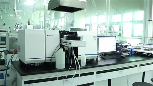 Single Beam Atomic Absorption Spectroscopy Equipment Manufacturers Aas