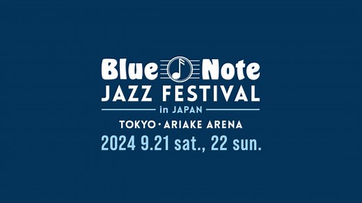 Blue Note Jazz Festival in Japan 2024 Lineup - Sep 21 - 22, 2024