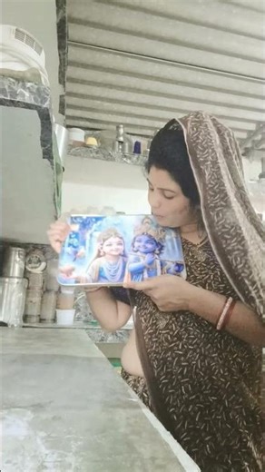 राधे कृष्णा#trending