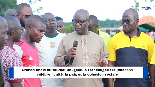 Grande finale du tournoi Bougalou à Flandougou : la jeunesse célèbre l’unité, la paix et la cohésion sociale Les enfants de blolequin officiel Amitié d'abord de blolequin Bloléquin Bruth Guiryeoulou | Cavally web tv