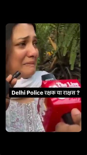मोदी जी का बेटी बचाओ वाला नारा Exposed! #protest #jantarmantar