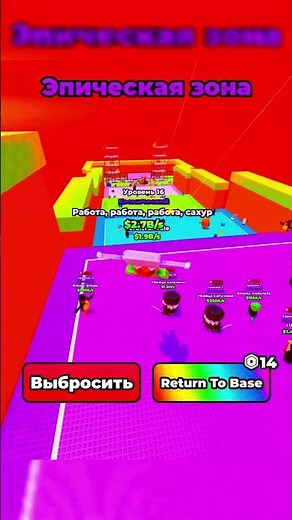 Speedrunning NightObby's Hardest Zones #roblox #obby #challenge