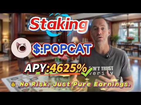 📊 Solana mining results revealed! POPCAT staking with real 4625.03% APY, no fake numbers!