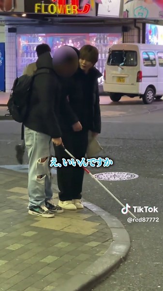 歌舞伎町ホストの挑戦と支援