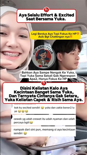 Aya Kecintaan, Sedangkan Yuka Sibuk Sendiri Main Hp😭 #trending #viral