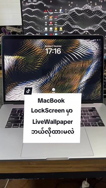 MACRO သည် TikTok ပေါ်တွင် ရှိသည်