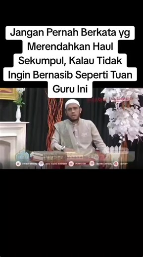 Jangan Pernah Remehkan Haul Sekumpul Jangan sampai kisah nyata di zaman Wali Quthub Sykeh Ahmad al Badawi ini terulang lagi di zaman kita ini. Pernah suatu ketika seorang sufi bernama Abu Ghaith bin Katilah dari daerah Mahallah Kubro merasa terheran-heran dengan meriahnya haul Syekh Ahmad al-Badawi. “Aneh sekali, banyak manusia yang merayakan haul Syekh Ahmad al-Badawi. Seandainya saja mereka lebih mengutamakan ziarah ke makam Rasulullah daripada sekadar memeriahkan haul Syekh Ahmad al-Badawi,” 