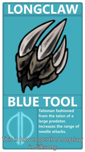 THIS IS HOW TO GET THE LONGCLAW IN SILKSONG! #gaming #tutorial