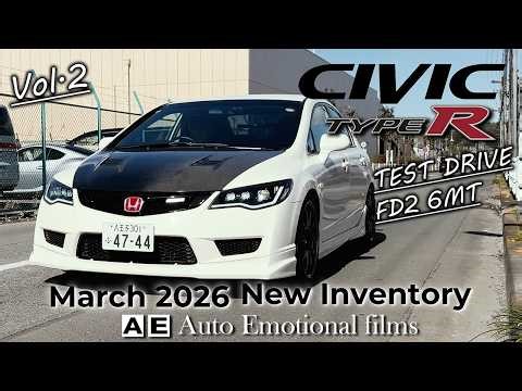 FD2 Civic Type R1 Vol.2 | Test drive of a newly acquired FD2! Enjoy the VTEC sound♪ We'll also sh...