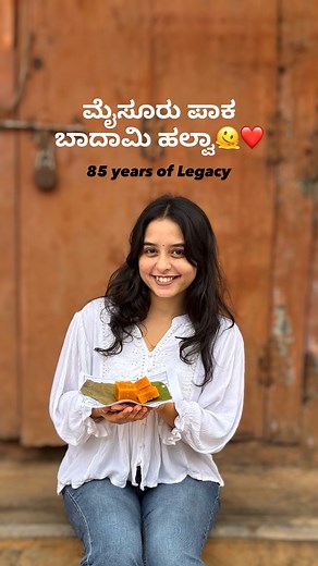 1.7M views · 26K reactions | A sweet legacy of 85 years! This little...