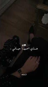 ١٢ آذار، ٢٠٢٦