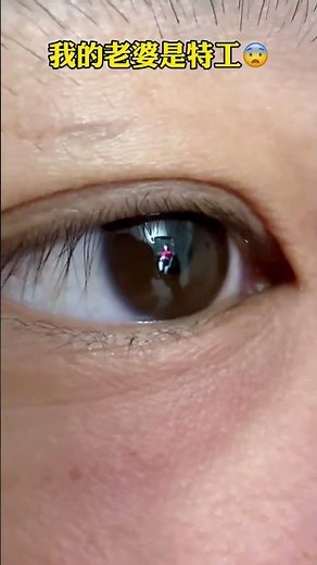 Agent Wife’s Funny Couple Never Expected This Operation and They Were Stupefied