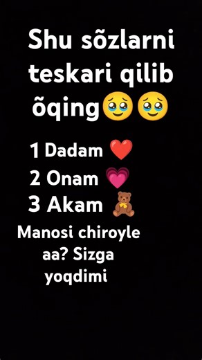 21 декабря 2025 г.