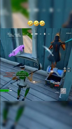 حرامي فورت نايت😂🏃‍♂️Fortnite