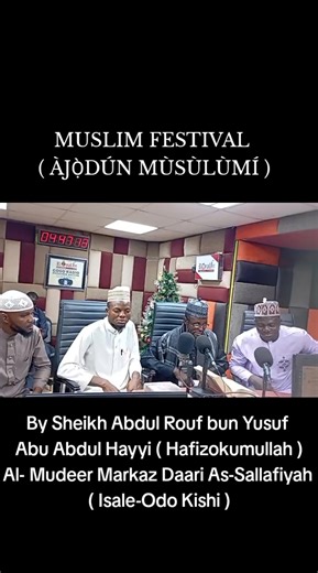 Muslim Festival ÀJỌ̀DÚN MÙSÙLÙMÍ Celebration Highlights