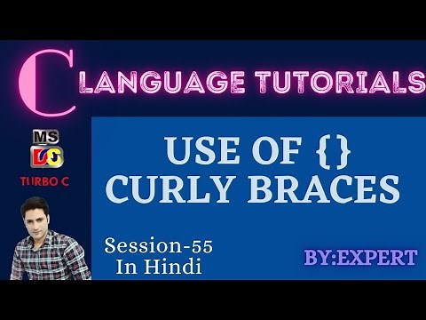 Expert | Where should we use curly braces {} with if-else