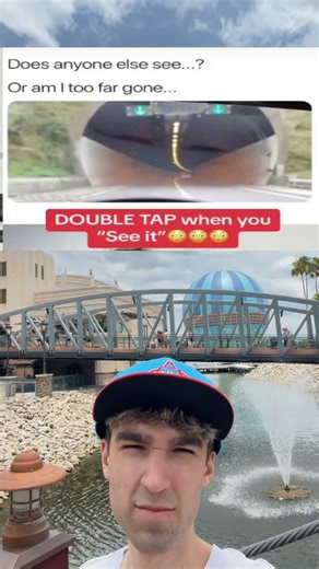 Must have a driver’s license to see