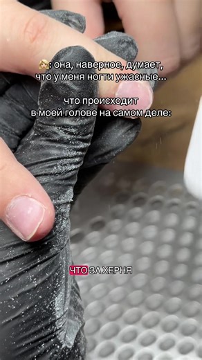 Советы по маникюру и уходу за ногтями