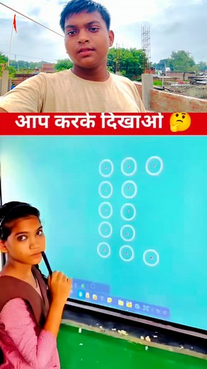 Inta easy hai challenge video #trending #viral #videoreaction #reel #fd #video | Mukesh Nishad