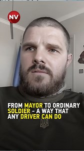 83 reactions | Boryspil Mayor Volodymyr Borysenko encourages high-ranking officials to join the army through his own example. "Any leader of any city can afford to join the Armed Forces of Ukraine," he said. | The New Voice of Ukraine | Facebook