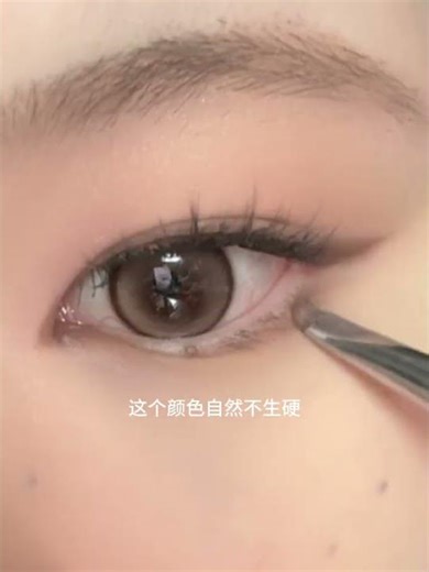 Beginner's Eye Makeup Tutorial: Say Goodbye to Puffy Eyes