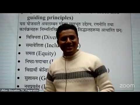 Tsc. First Paper Model Question Answer|Bini|Prasa|Teacher Licence|Shikshaksewa Aayog|Education|Tsc