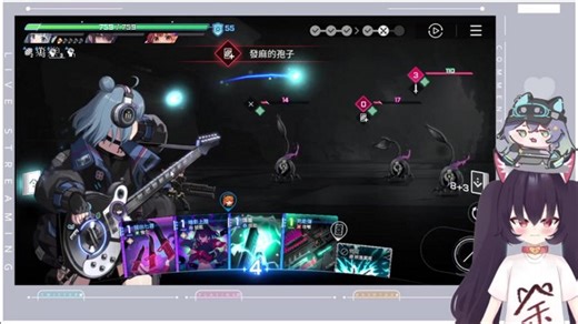 《星隕計畫 Ark Re:Code》昇．龍．腳 ＼＼\\\\٩( 'ω' )و //／／