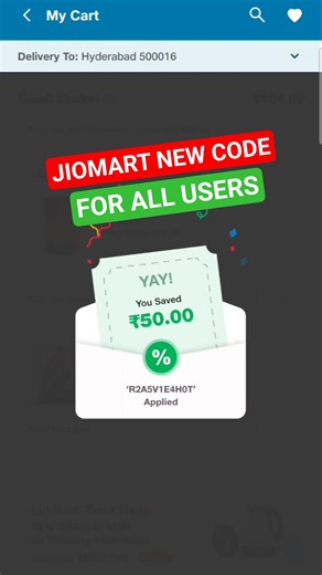 Jiomart Coupon Today 🔥 Jiomart new coupon code #shorts #viralvideo