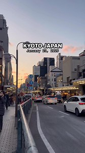 22K views · 1K reactions | Kyoto Japan today! Friday vibes here from the city center ✨ #kyoto #kyotojapan #japan #japantravel #osaka #tokyo #nagoya #hokkaido #sapporo #winter #snow #yuki #japanweather #weather #weatherupdate #today #kiyomizudera #kiyomizuderatemple #kinkakuji #gion #giondistrict #japanese | Japan Unfiltered | Facebook