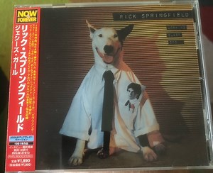 Rick Springfield - Working Class Dog