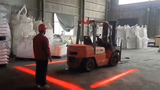 Introducing ARGUS Smart Collision Avoidance System for Forklifts | ARGUS Smart Operations posted on the topic | LinkedIn