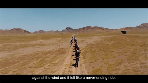 Titan Desert Morocco