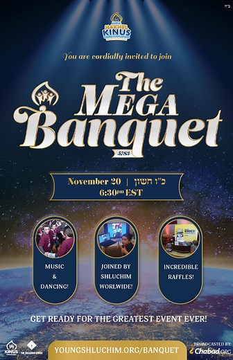 Kinus Tzeirei Hashluchim 5783 - LIVE Broadcast: Shluchim’s Children Banquet