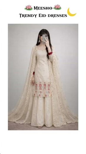 🌙✨ EID SPECIAL OUTFIT LOOKBOOK 2026 ✨🌙 #fashion